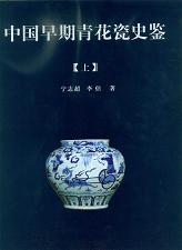 Ĳ᪻˴ա岼