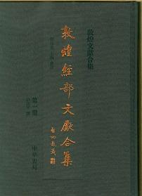 ʸ罸11