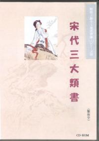 廰(λ)(ܸʿ뵡ʿע)