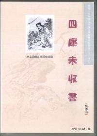 ͸̤DVD2