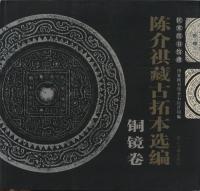 ȿ޽Ĳ鶸ԡƼ(ʿ)