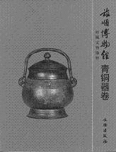 ιʪ۴¢ʸʪ:Ƽﴬ