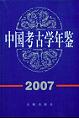 ͸ųǯ2007