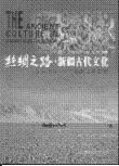 ǷϩŸʸ(桢ѡ)