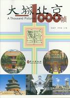 ̵1000졡(ʿ)
