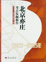 ̵򾱹͸ȯ2003-2005ǯ