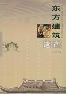 ۰仺2008ǯ