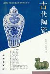 ƫ
