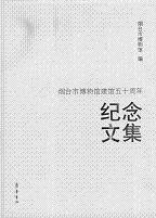ʪ۷۸޽ǯǰʸ