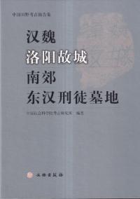 ۸ξ1964ǯȯ