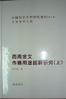 ʸü桡岼