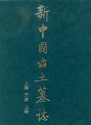峤ŷš岼