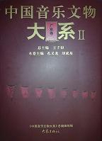 񲻳ʸʪϭ촬