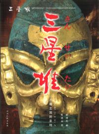 ϡ沦Ūϡо