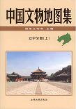 ʸʪϿ޽ǫʬ岼2·