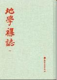 ϳػ33ư