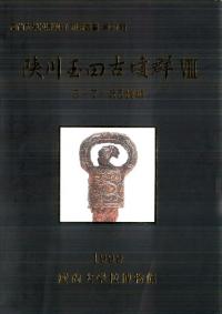 ĸʯ85735ʯ