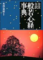 ̼㿴лŵ