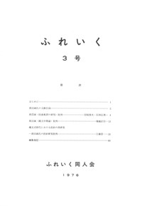 դ줤3桡