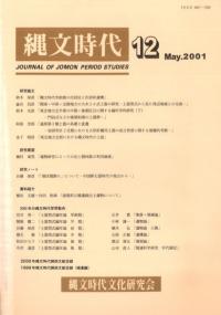 ʸ塡12