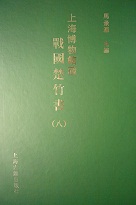 峤ʪݽȬ