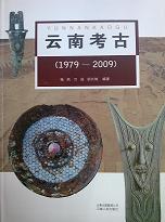 ͸š1979-2009