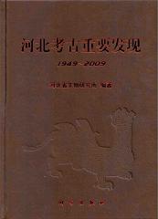 ̹͸Žȯ1949-2009