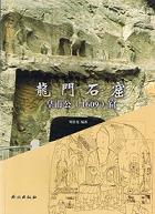 ζз龛Ϳ()(1609)()2