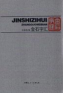 лһ