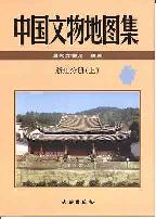 ʸʪϿ޽-޶ʬơ岼