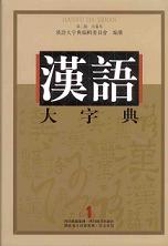 ŵǡ崬