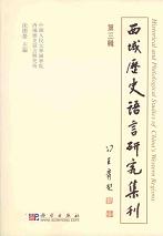 ˸潸3