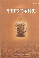 ˡ岼