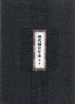 忦ǯɽ