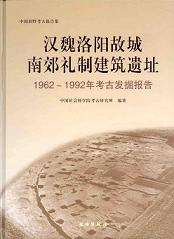 ۸ξ۰Ԯ19621992ǯ͸ȯ