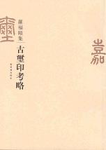 玺άʡ