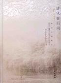 䡡ʸʪ