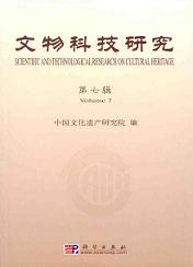ʸʪʵ桡7