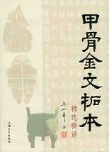 ùʸ죡