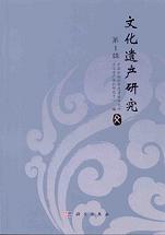 ʸ仺桡1