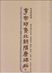 Žʪ鶡ī