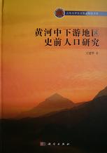 沼϶͸