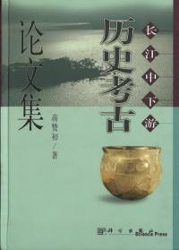 Ĺ沼˹͸ʸ