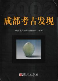 Թ͸ȯ2002