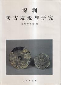 圳͸ȯͿ桡
