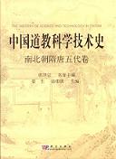 ƻʳصѻˡī