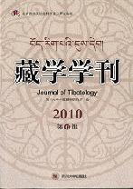 鶳سش6