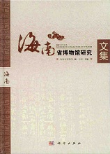 ʪ۸ʸ