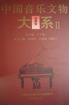 񲻳ʸʪϭʡ