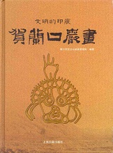 ʸŪ